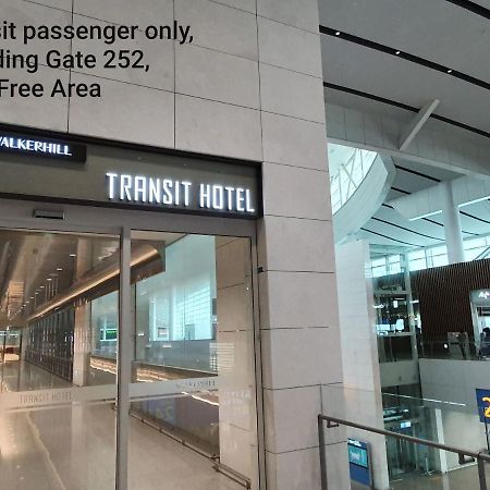 Terminal 2 Transit Hotel Incheon Airport Exterior photo